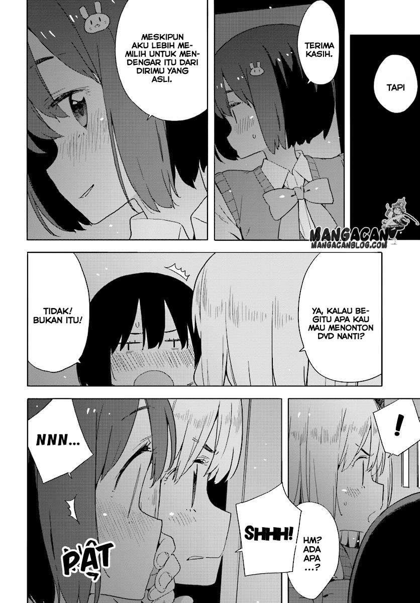 Kono Bijutsubu ni wa Mondai ga Aru! Chapter 43 Gambar 34