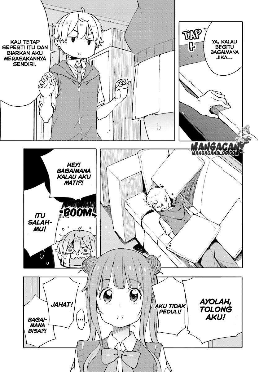 Kono Bijutsubu ni wa Mondai ga Aru! Chapter 43 Gambar 5