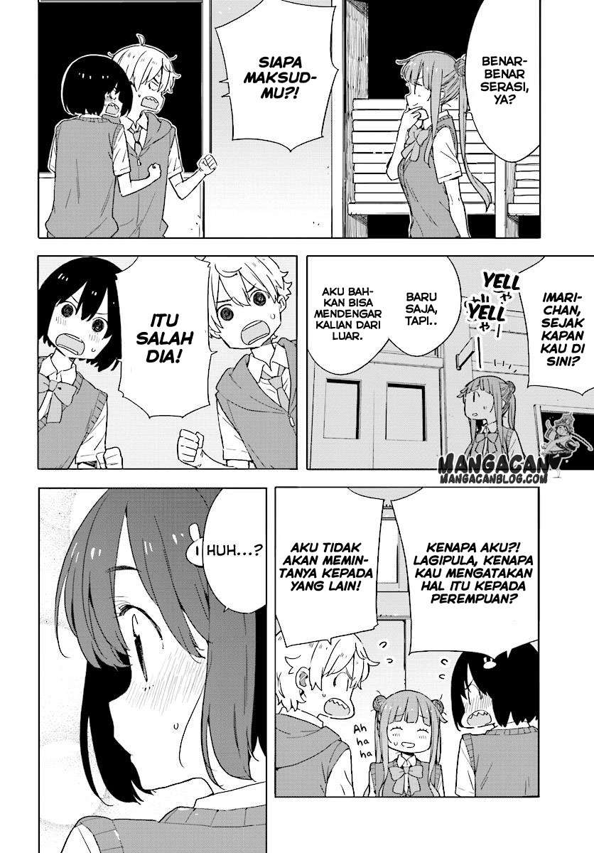 Kono Bijutsubu ni wa Mondai ga Aru! Chapter 43 Gambar 6