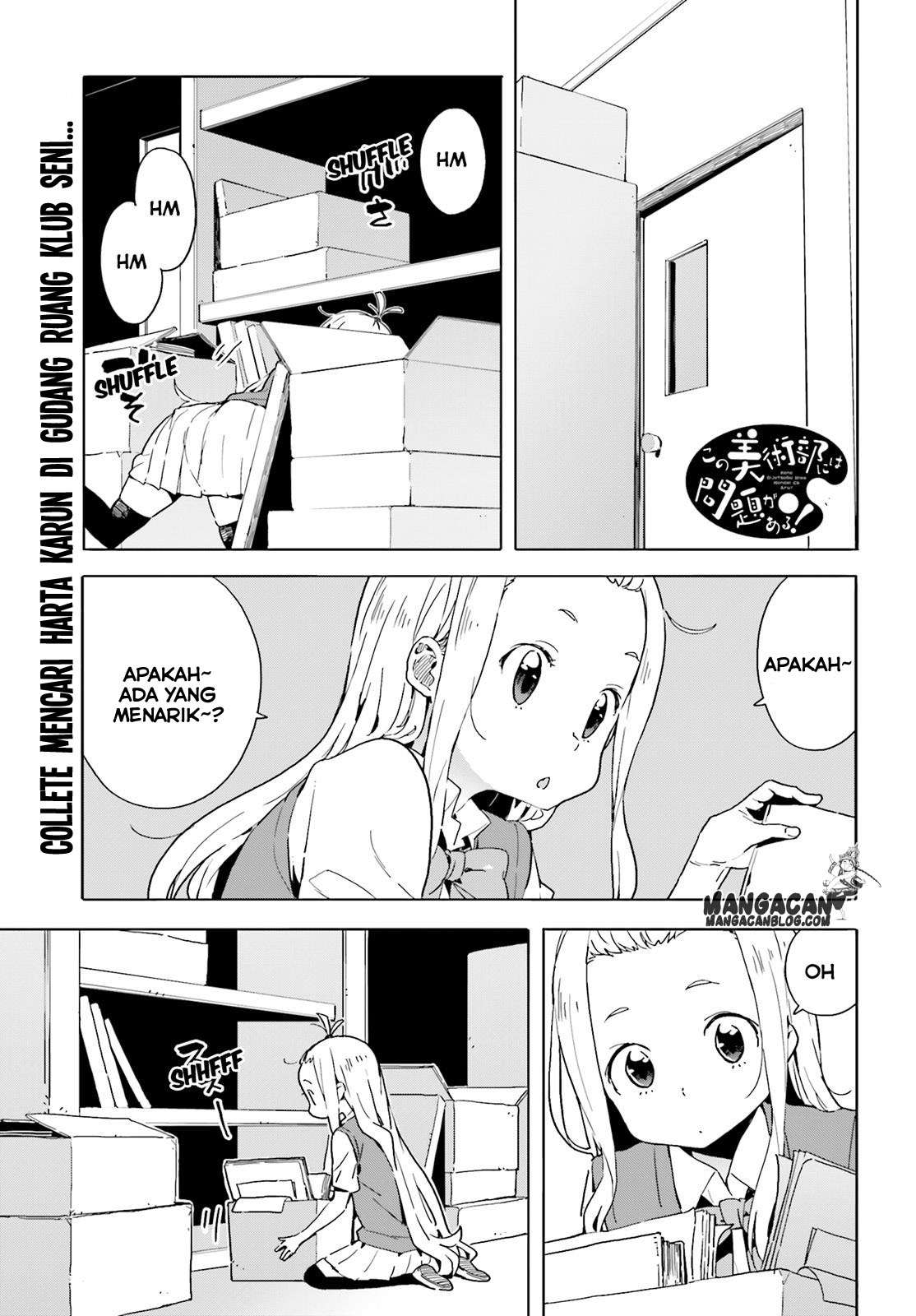 Baca Komik Kono Bijutsubu ni wa Mondai ga Aru! Chapter 42 Gambar 1
