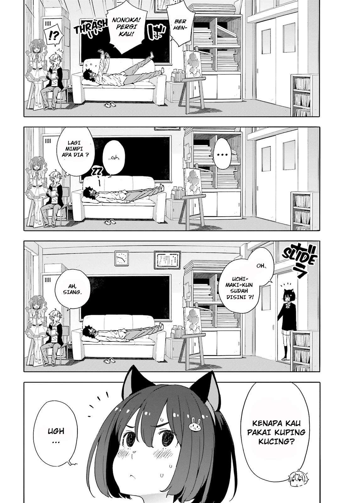 Kono Bijutsubu ni wa Mondai ga Aru! Chapter 39 Gambar 8