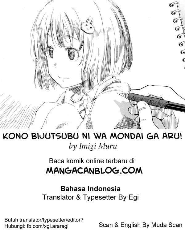 Baca Komik Kono Bijutsubu ni wa Mondai ga Aru! Chapter 38 Gambar 1