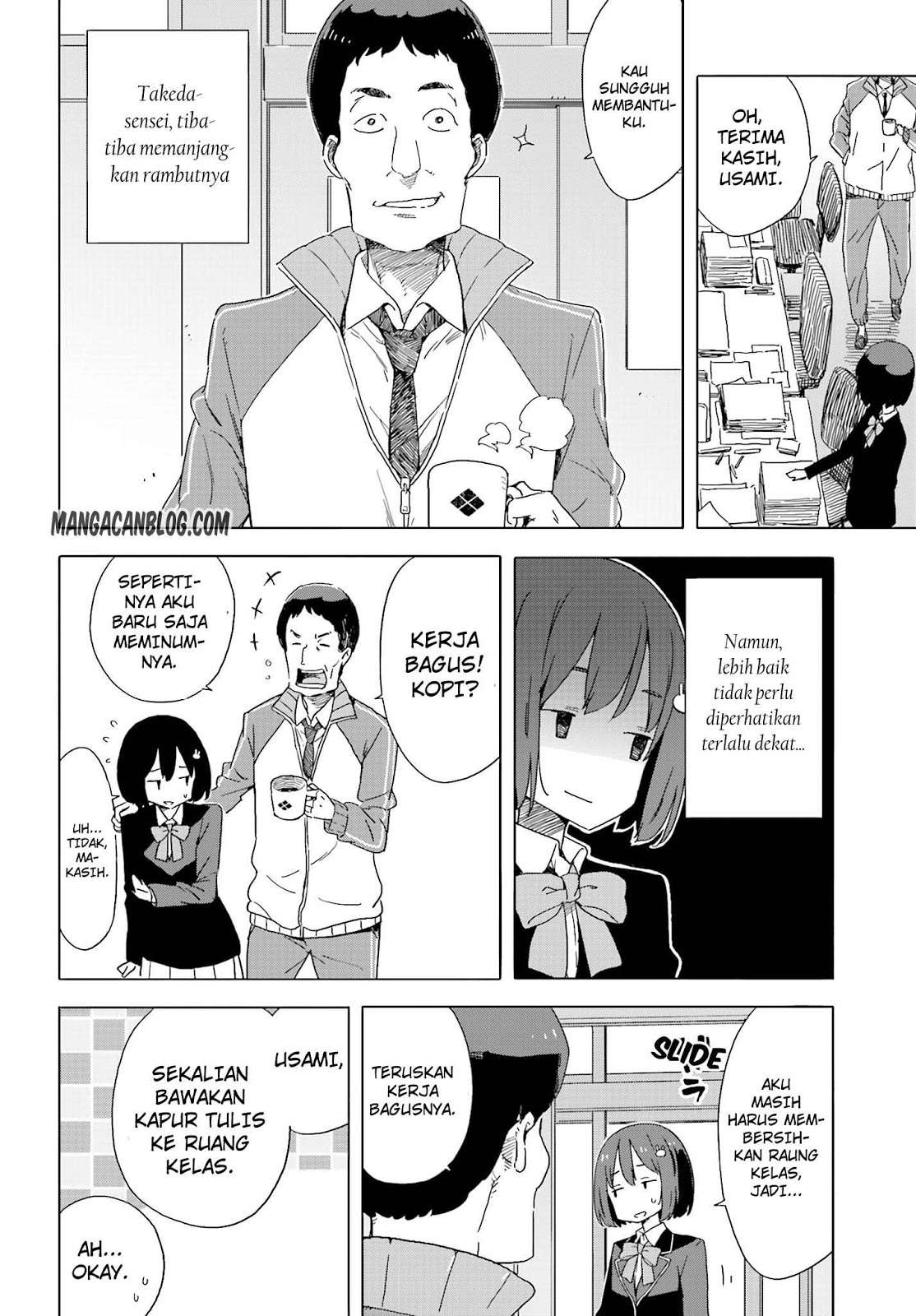 Kono Bijutsubu ni wa Mondai ga Aru! Chapter 38 Gambar 11