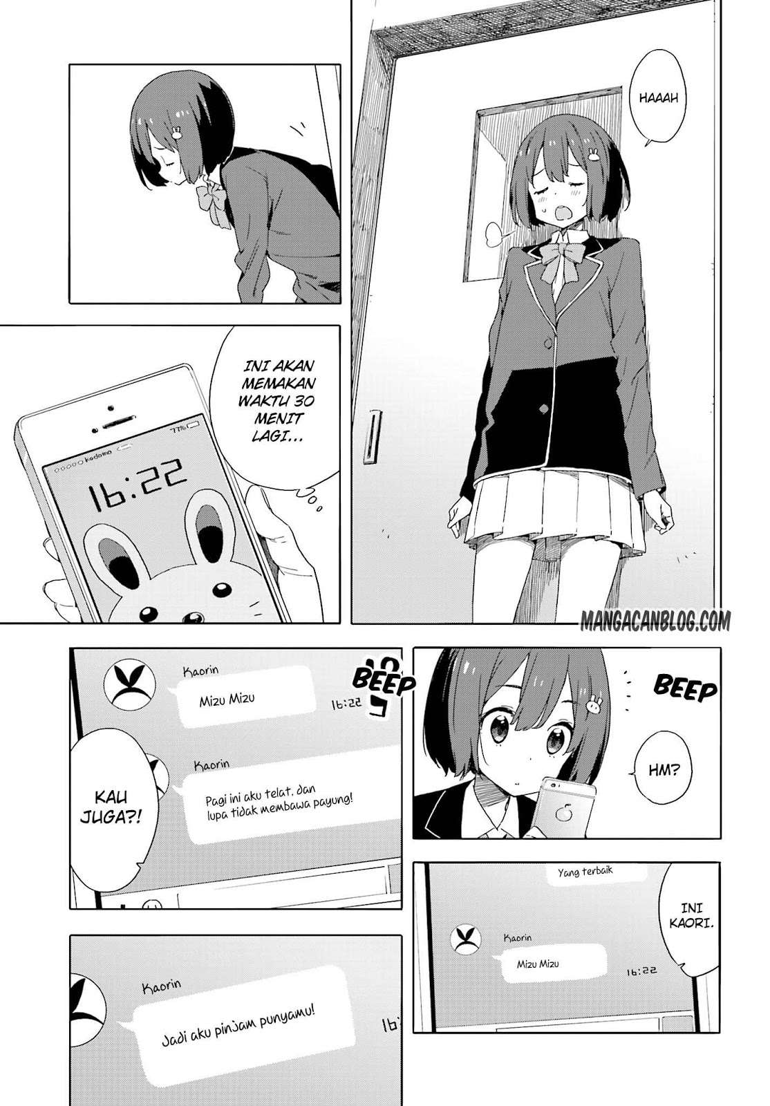 Kono Bijutsubu ni wa Mondai ga Aru! Chapter 38 Gambar 12