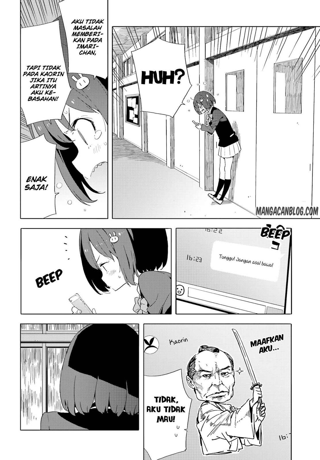 Kono Bijutsubu ni wa Mondai ga Aru! Chapter 38 Gambar 13