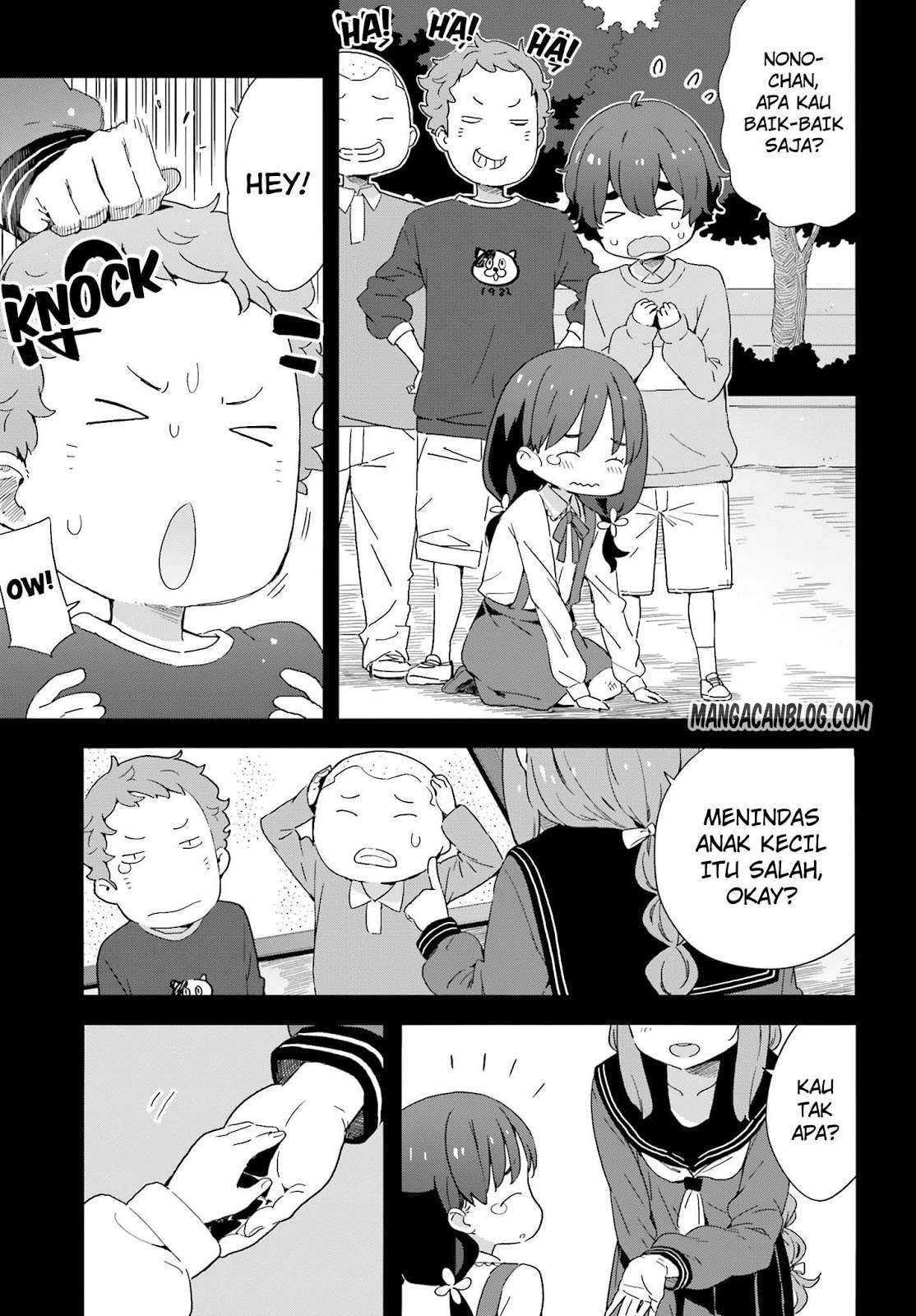 Kono Bijutsubu ni wa Mondai ga Aru! Chapter 37 Gambar 12