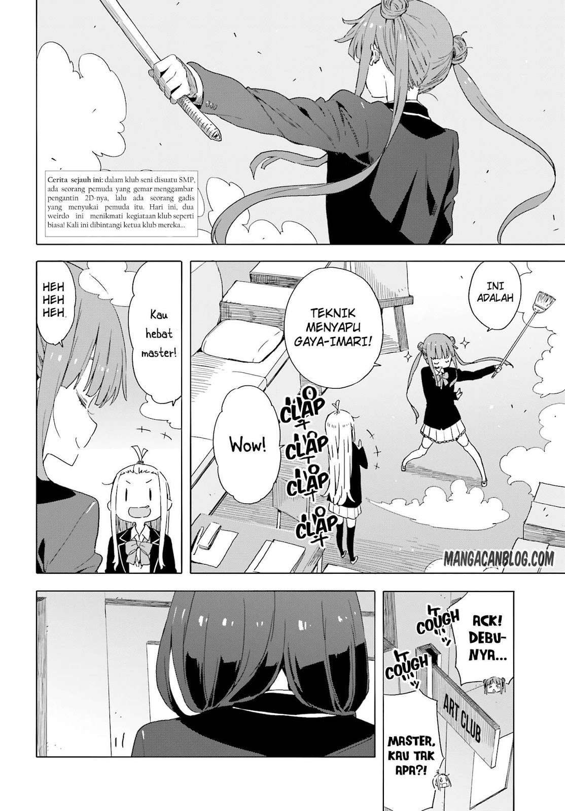 Kono Bijutsubu ni wa Mondai ga Aru! Chapter 37 Gambar 3