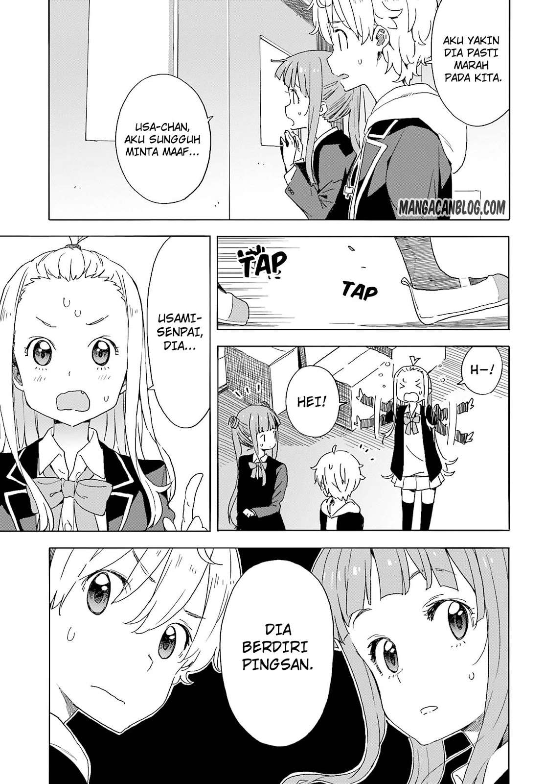 Kono Bijutsubu ni wa Mondai ga Aru! Chapter 36 Gambar 6
