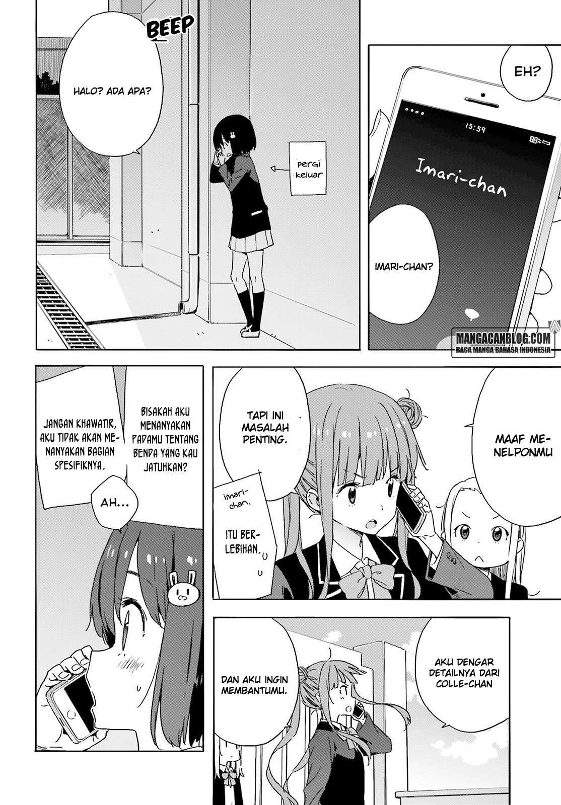 Kono Bijutsubu ni wa Mondai ga Aru! Chapter 35 Gambar 21