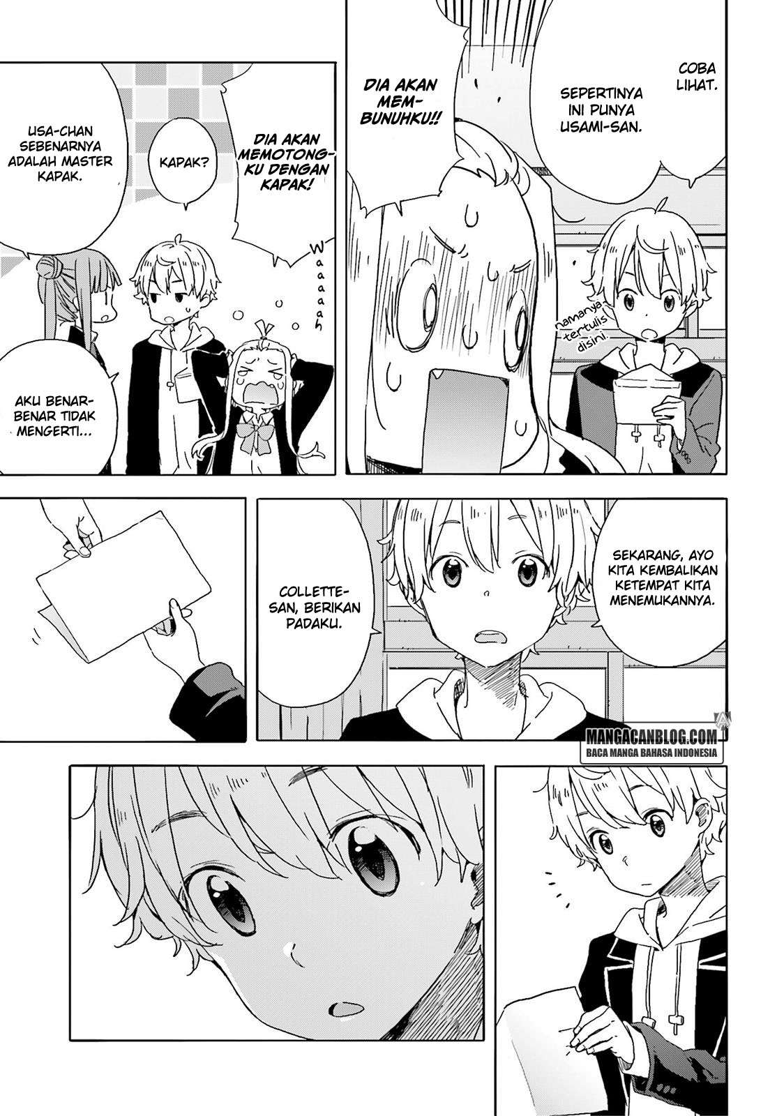 Kono Bijutsubu ni wa Mondai ga Aru! Chapter 35 Gambar 28