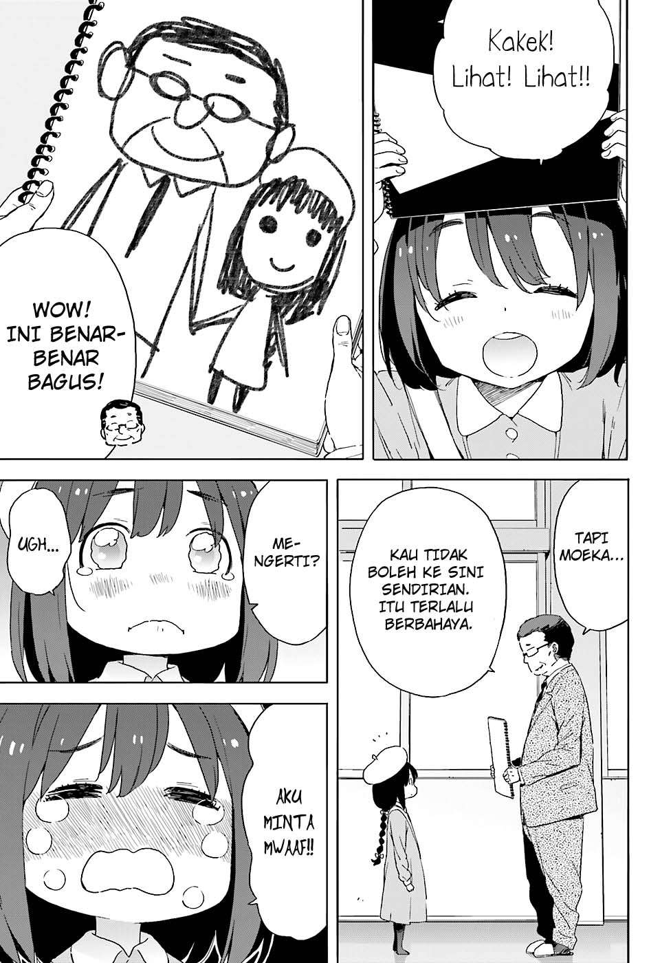 Kono Bijutsubu ni wa Mondai ga Aru! Chapter 34 Gambar 10