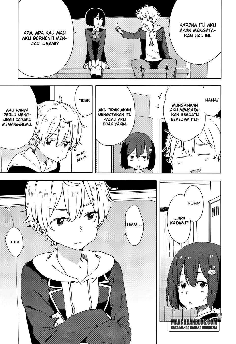 Kono Bijutsubu ni wa Mondai ga Aru! Chapter 33.2 Gambar 11