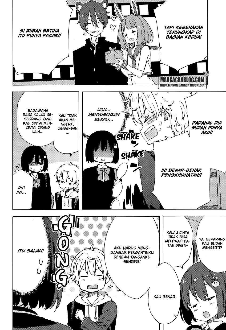 Kono Bijutsubu ni wa Mondai ga Aru! Chapter 33.2 Gambar 24