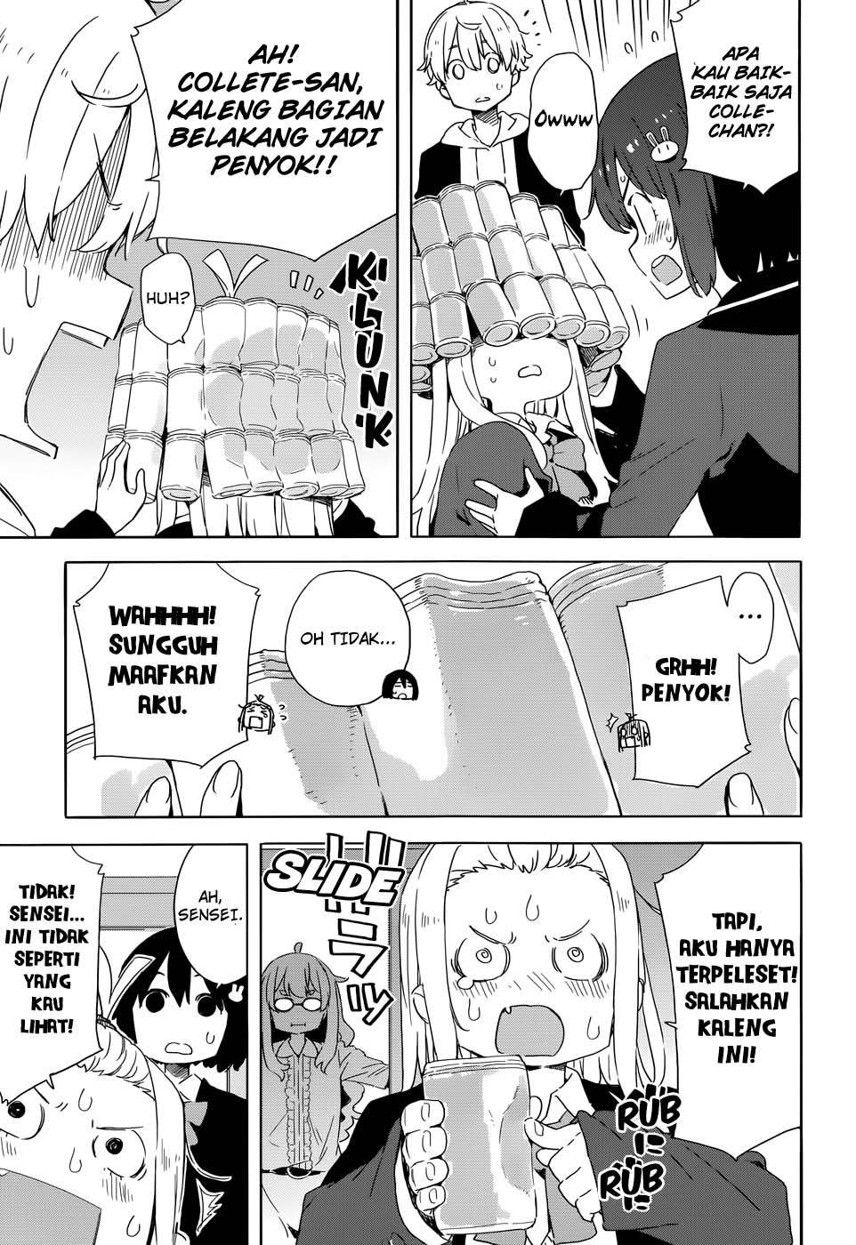 Kono Bijutsubu ni wa Mondai ga Aru! Chapter 33 Gambar 10