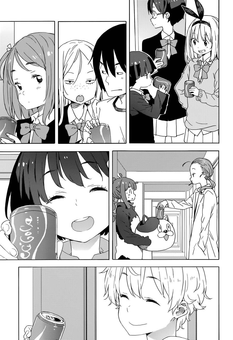 Kono Bijutsubu ni wa Mondai ga Aru! Chapter 33 Gambar 26