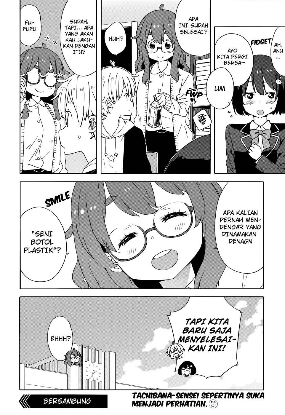 Kono Bijutsubu ni wa Mondai ga Aru! Chapter 33 Gambar 31