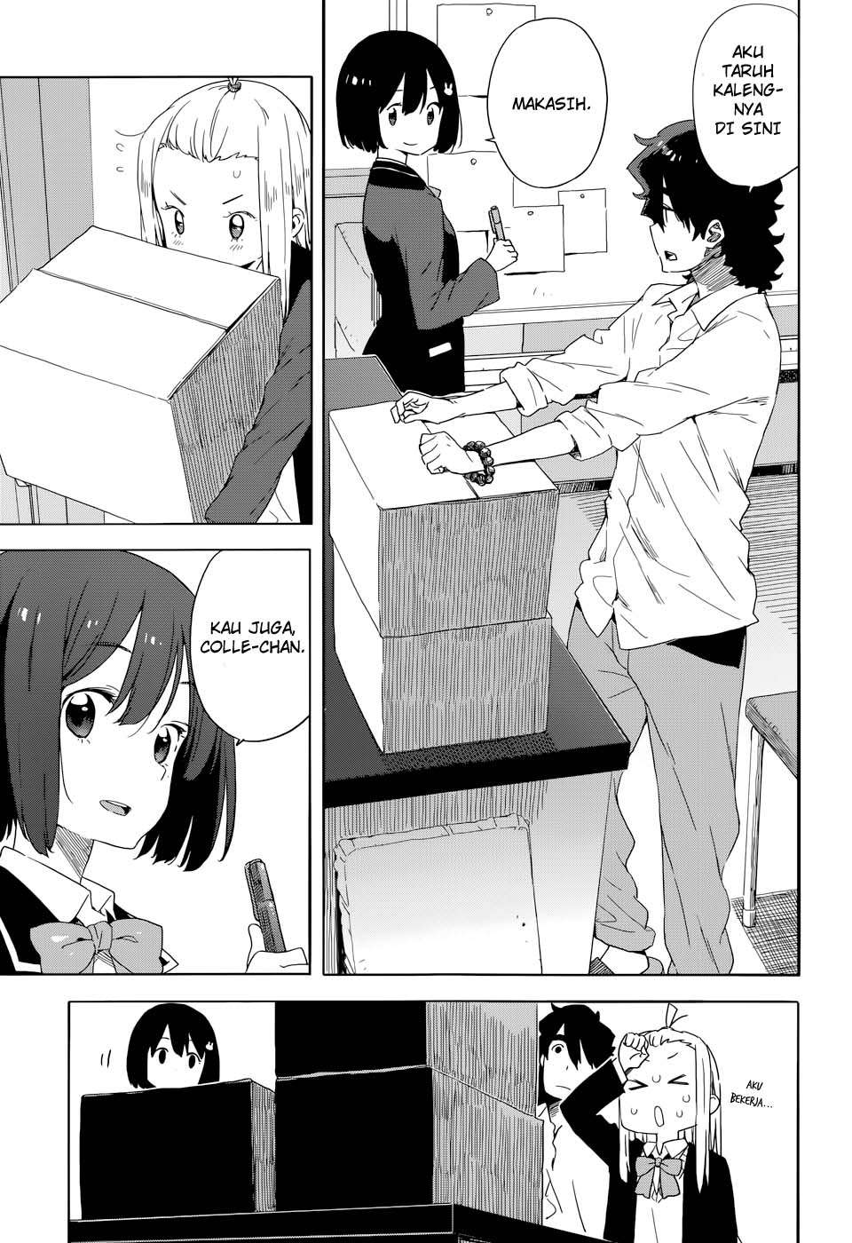 Kono Bijutsubu ni wa Mondai ga Aru! Chapter 32 Gambar 17