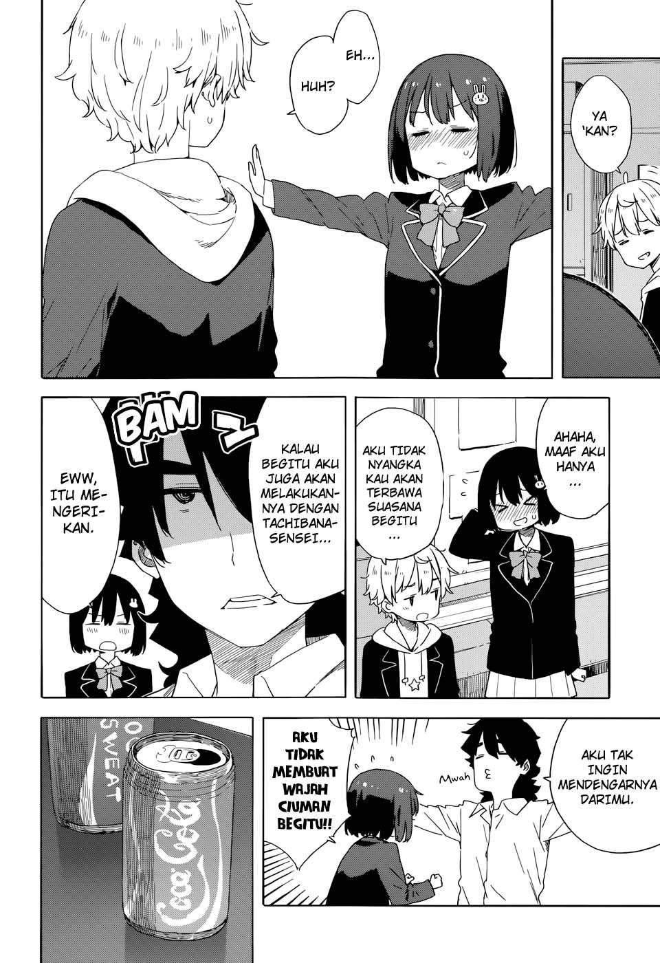 Kono Bijutsubu ni wa Mondai ga Aru! Chapter 32 Gambar 20