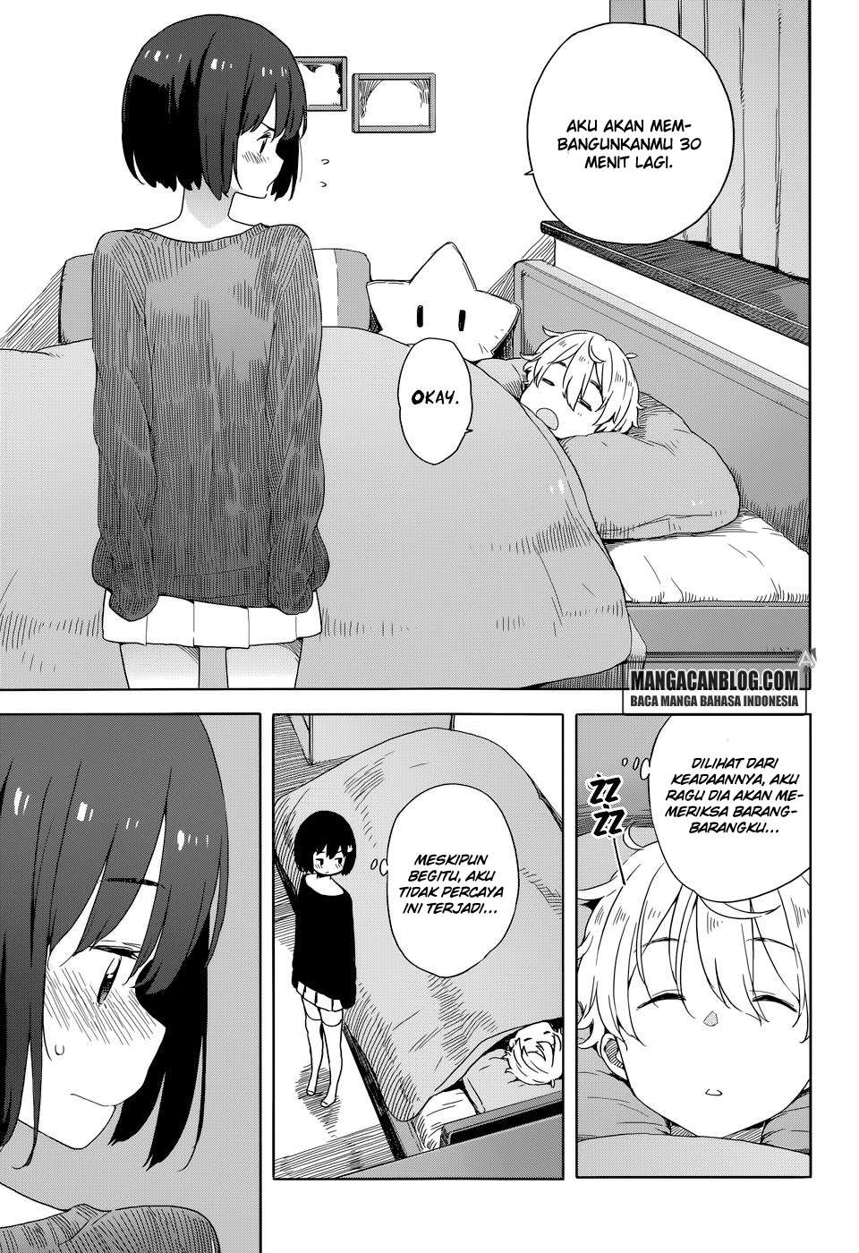 Kono Bijutsubu ni wa Mondai ga Aru! Chapter 31 Gambar 17