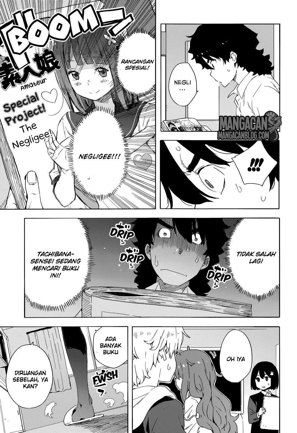 Kono Bijutsubu ni wa Mondai ga Aru! Chapter 30 Gambar 13