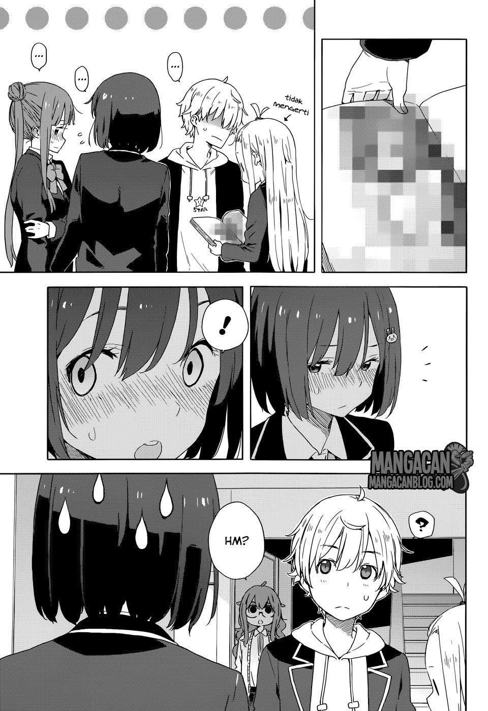 Kono Bijutsubu ni wa Mondai ga Aru! Chapter 30 Gambar 23