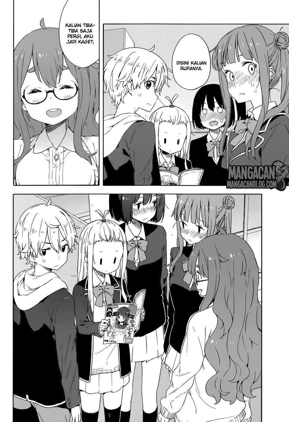 Kono Bijutsubu ni wa Mondai ga Aru! Chapter 30 Gambar 24