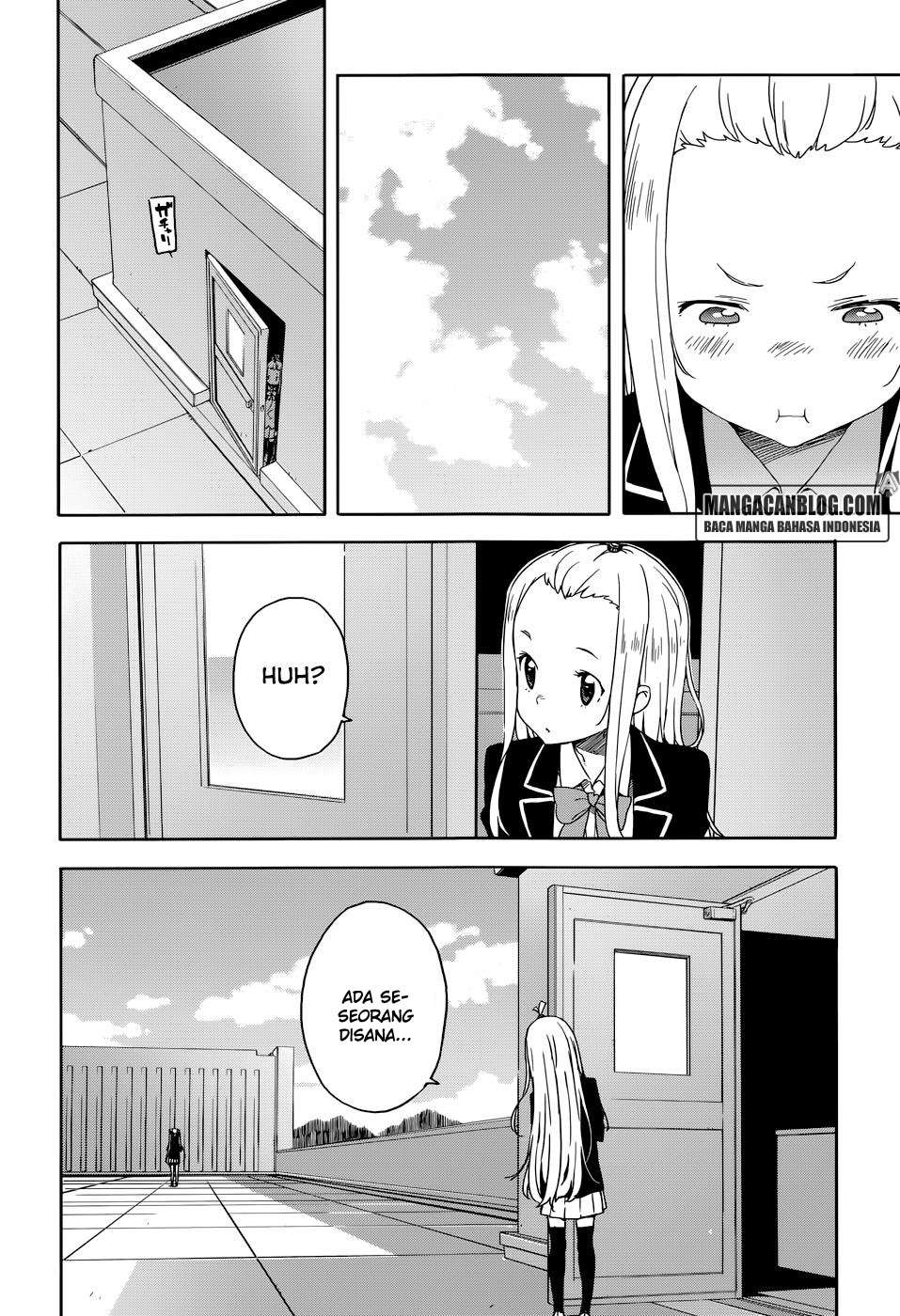 Kono Bijutsubu ni wa Mondai ga Aru! Chapter 29 Gambar 8