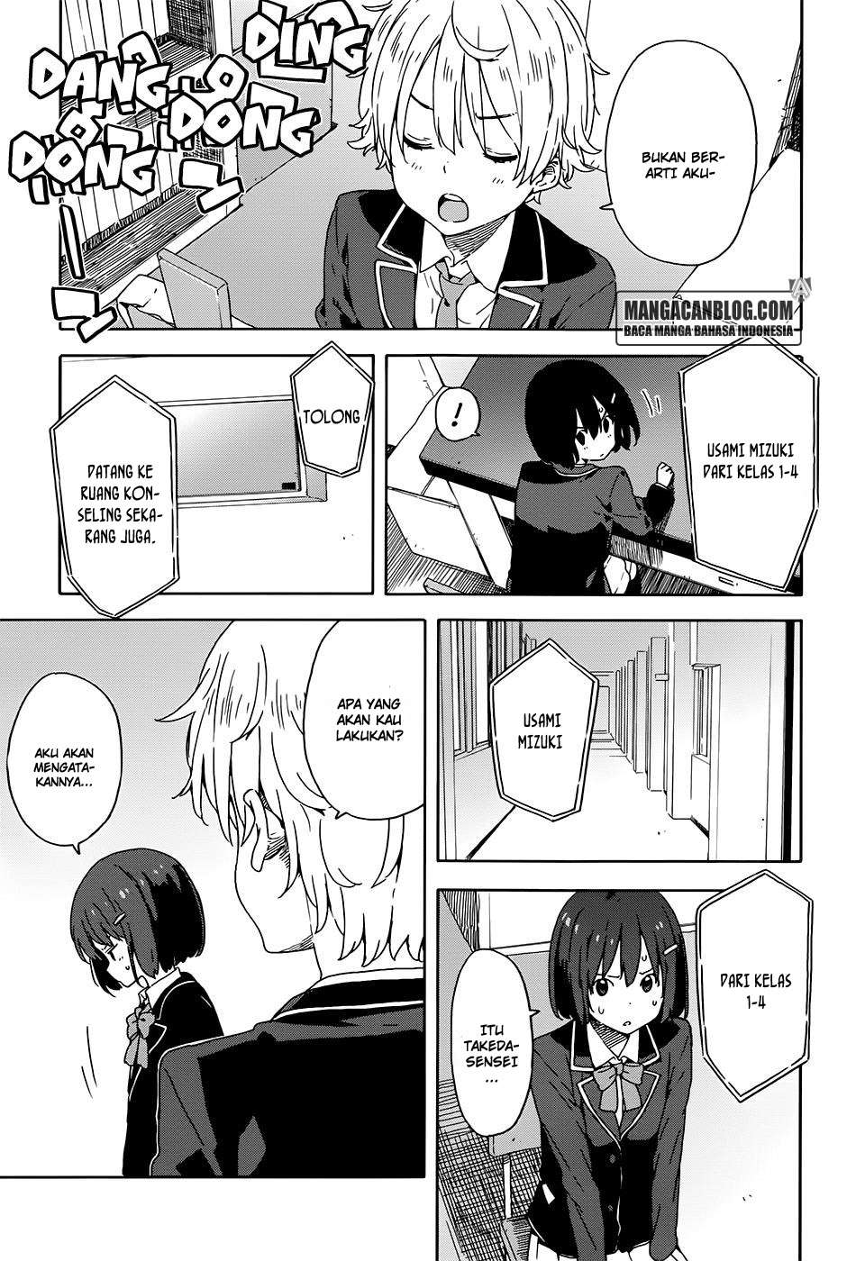 Kono Bijutsubu ni wa Mondai ga Aru! Chapter 28 Gambar 15