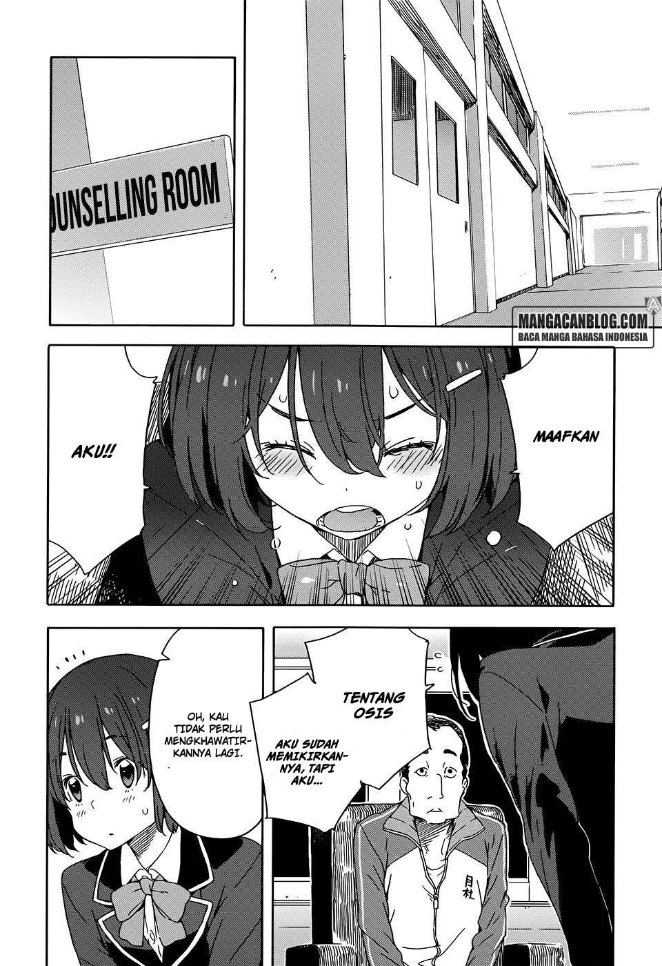 Kono Bijutsubu ni wa Mondai ga Aru! Chapter 28 Gambar 18