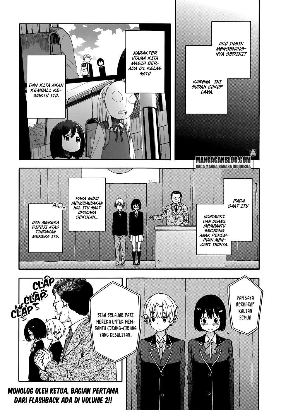 Baca Kono Bijutsubu ni wa Mondai ga Aru! Chapter 28 Gambar 2