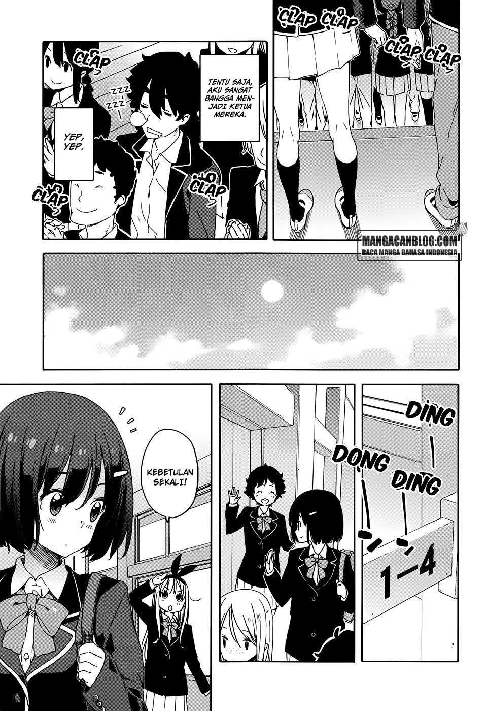 Kono Bijutsubu ni wa Mondai ga Aru! Chapter 28 Gambar 3