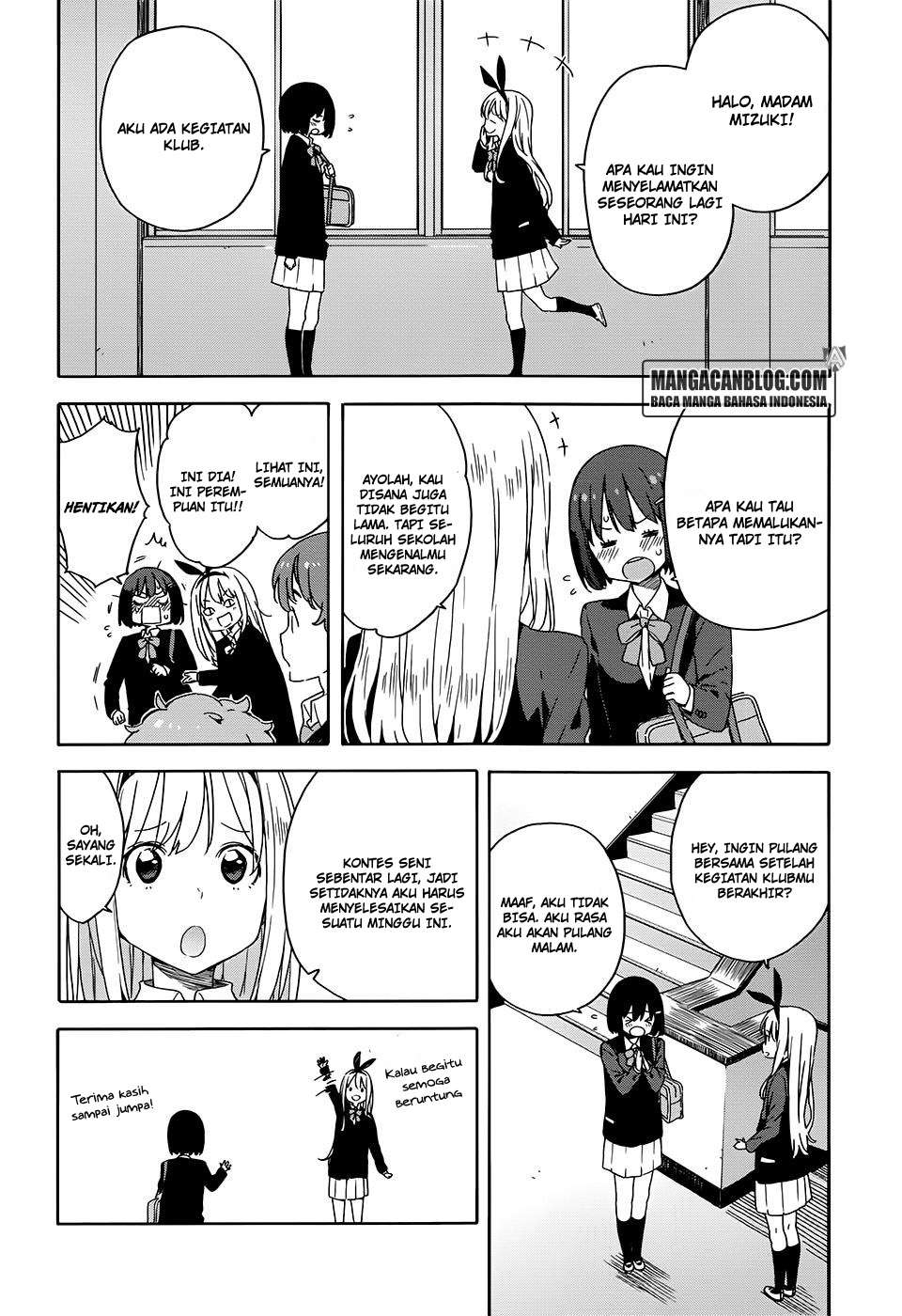 Kono Bijutsubu ni wa Mondai ga Aru! Chapter 28 Gambar 4