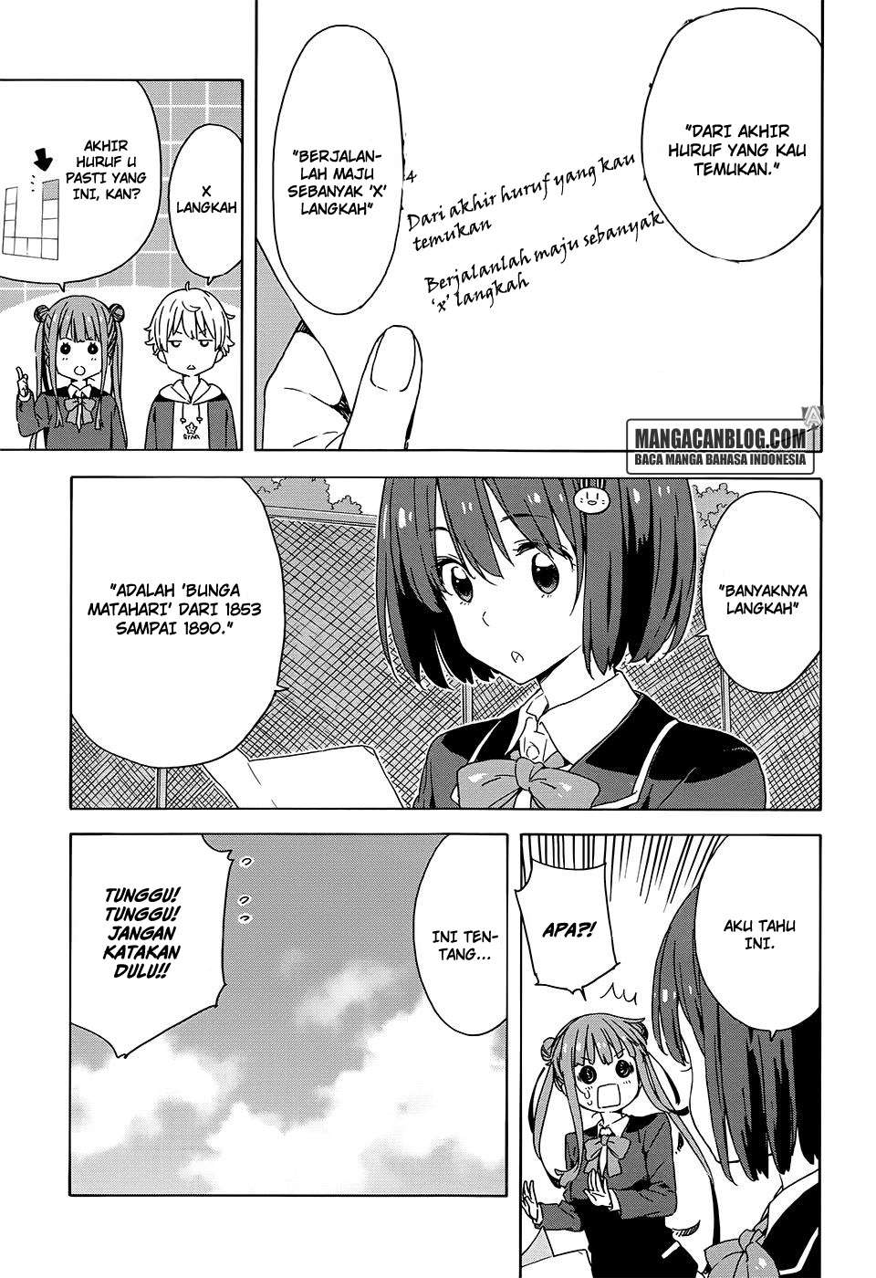 Kono Bijutsubu ni wa Mondai ga Aru! Chapter 26 Gambar 11
