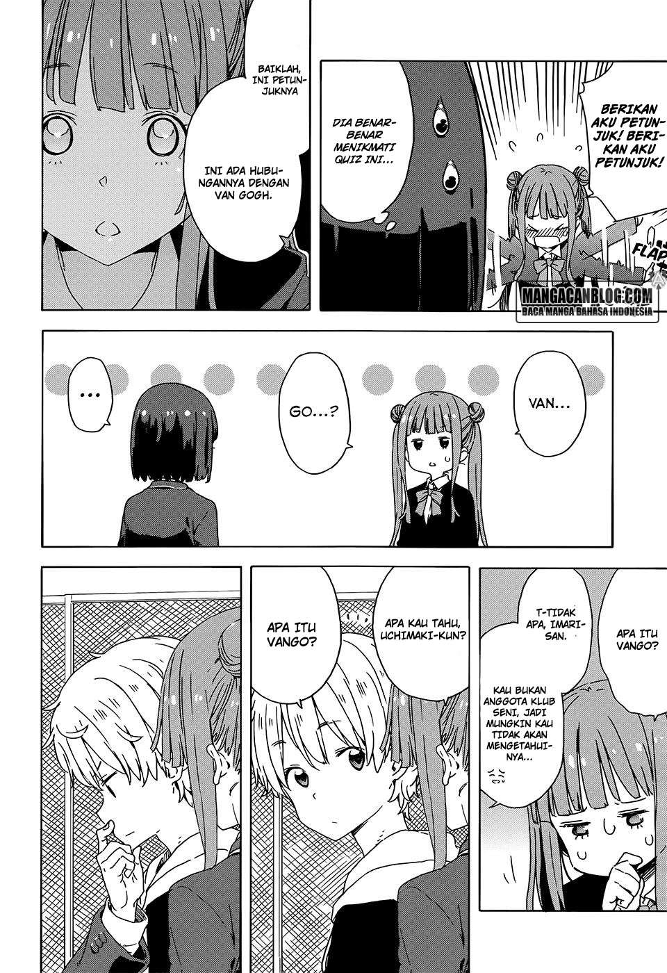 Kono Bijutsubu ni wa Mondai ga Aru! Chapter 26 Gambar 12