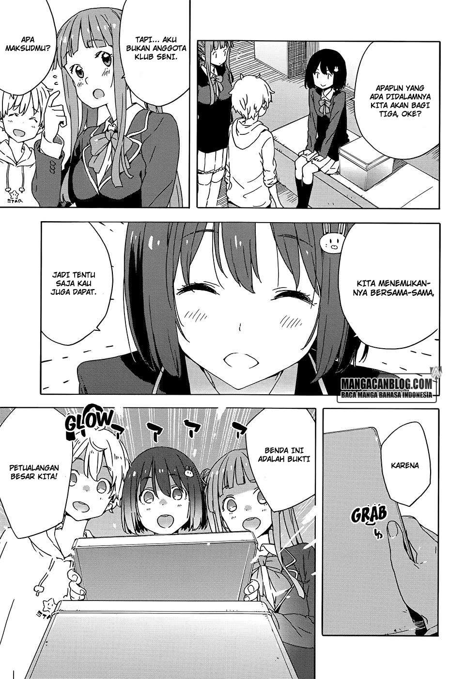Kono Bijutsubu ni wa Mondai ga Aru! Chapter 26 Gambar 17