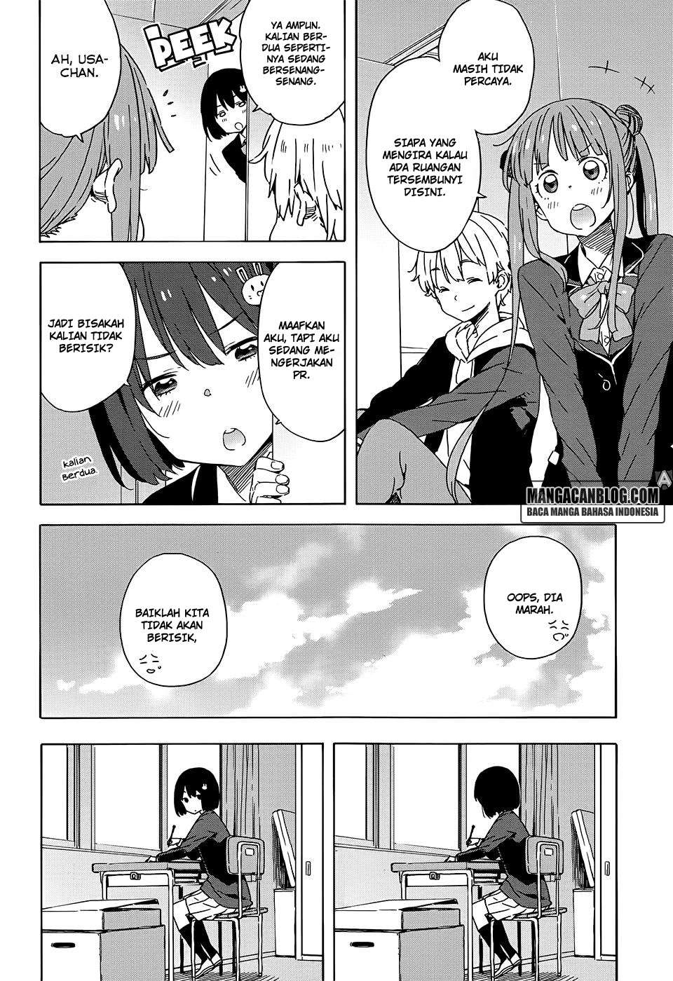Baca  Kono Bijutsubu ni wa Mondai ga Aru! Chapter 26 Gambar 2