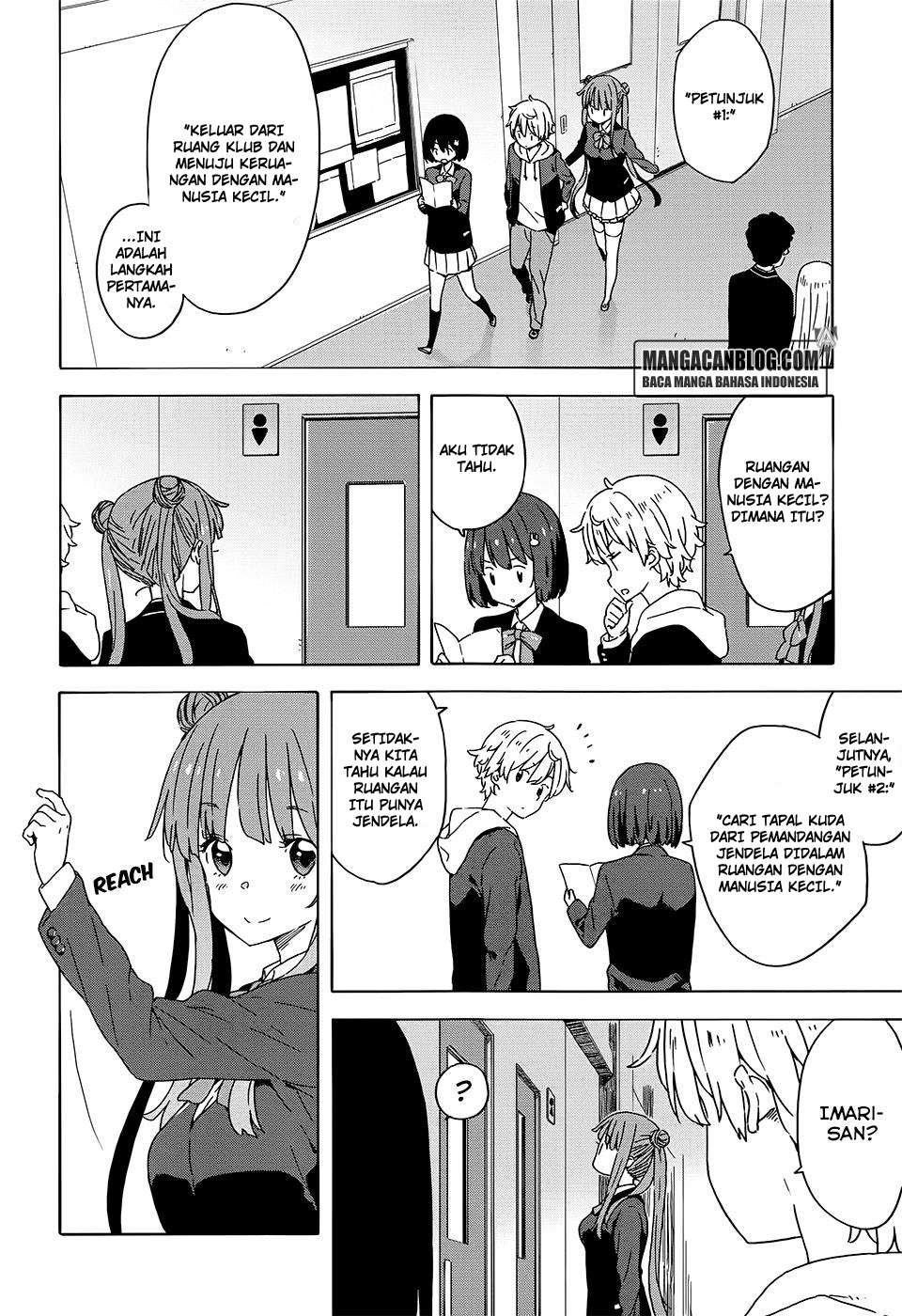 Kono Bijutsubu ni wa Mondai ga Aru! Chapter 26 Gambar 6