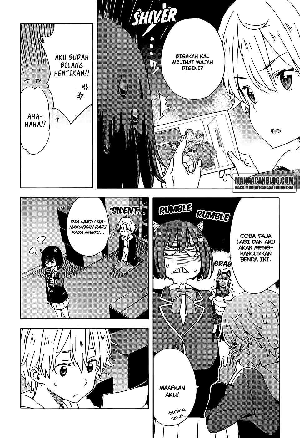 Kono Bijutsubu ni wa Mondai ga Aru! Chapter 25 Gambar 16