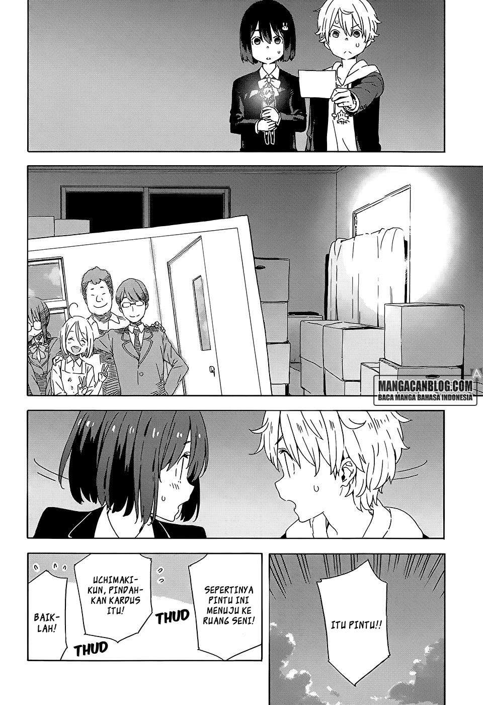Kono Bijutsubu ni wa Mondai ga Aru! Chapter 25 Gambar 18