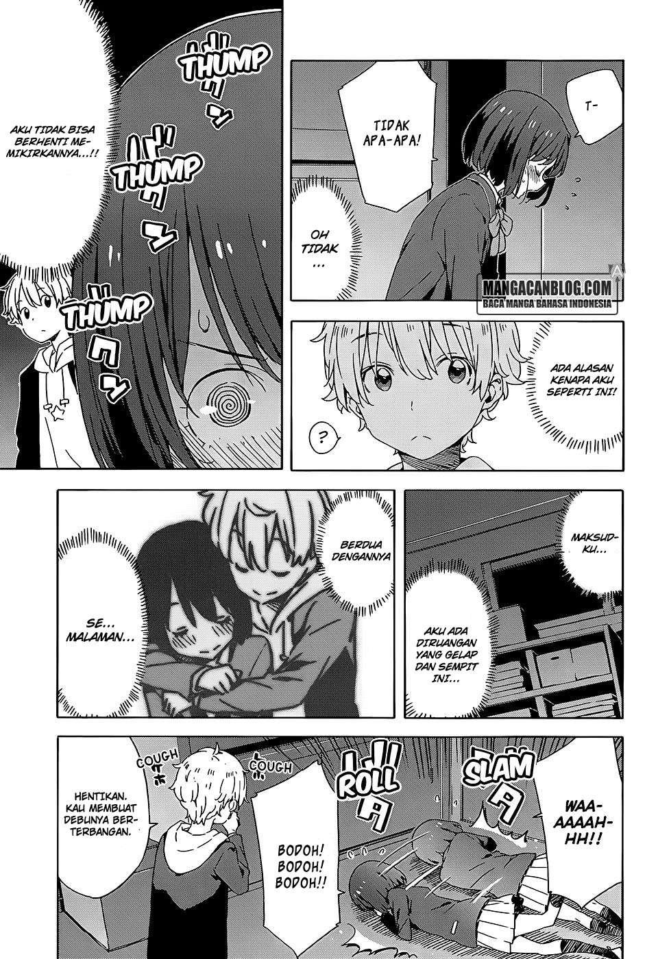 Kono Bijutsubu ni wa Mondai ga Aru! Chapter 25 Gambar 5