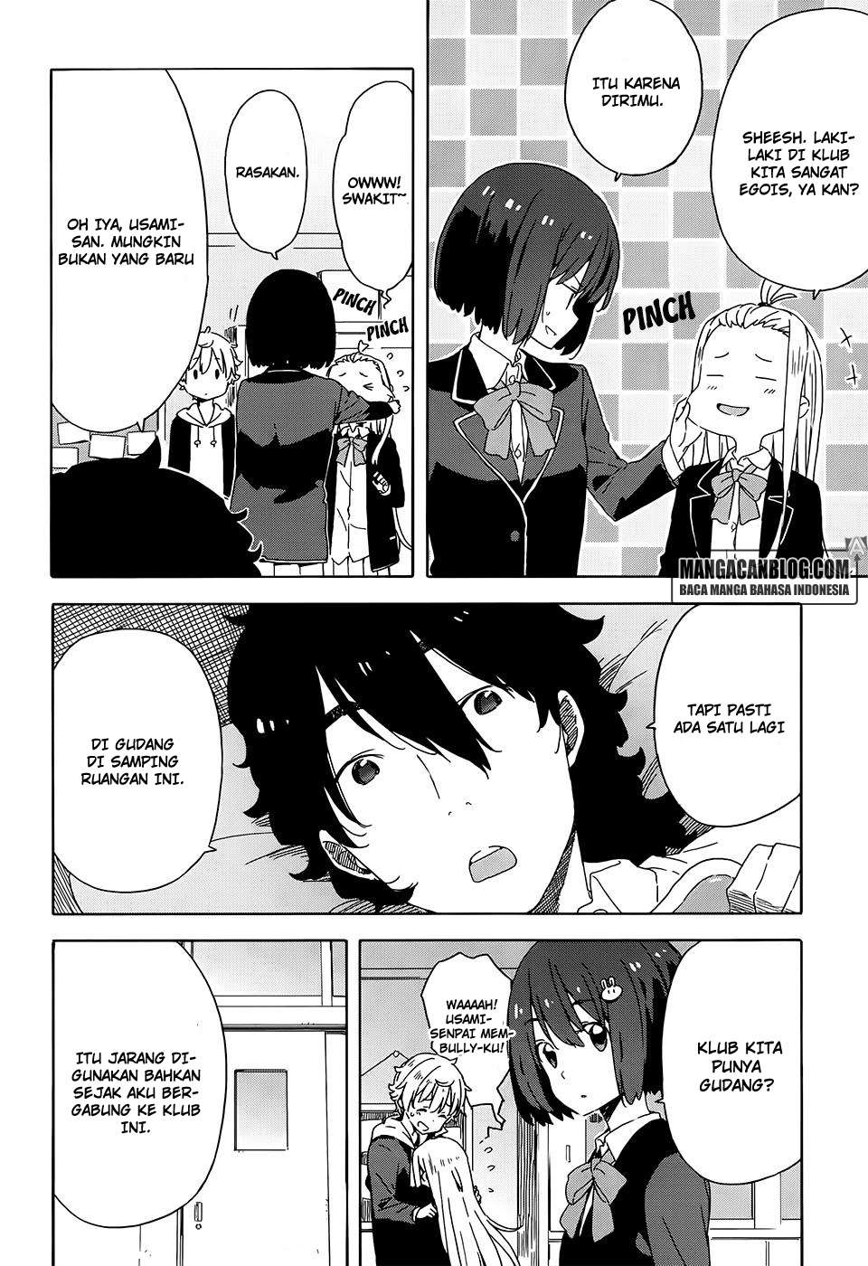 Kono Bijutsubu ni wa Mondai ga Aru! Chapter 24 Gambar 4