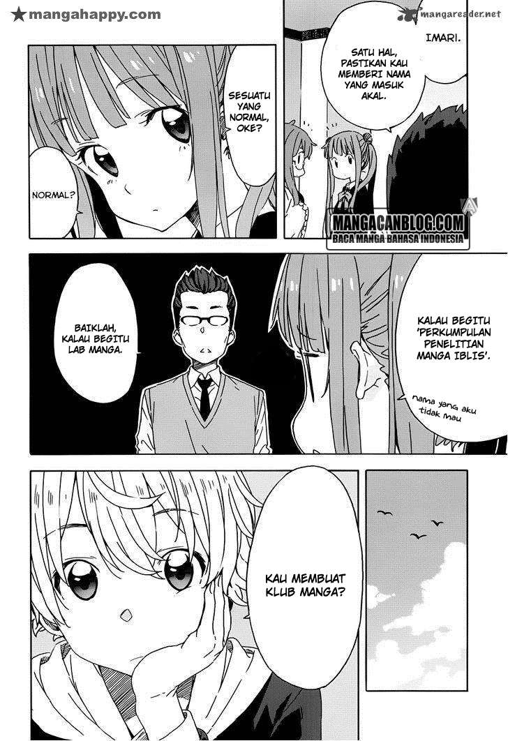 Kono Bijutsubu ni wa Mondai ga Aru! Chapter 23 Gambar 12