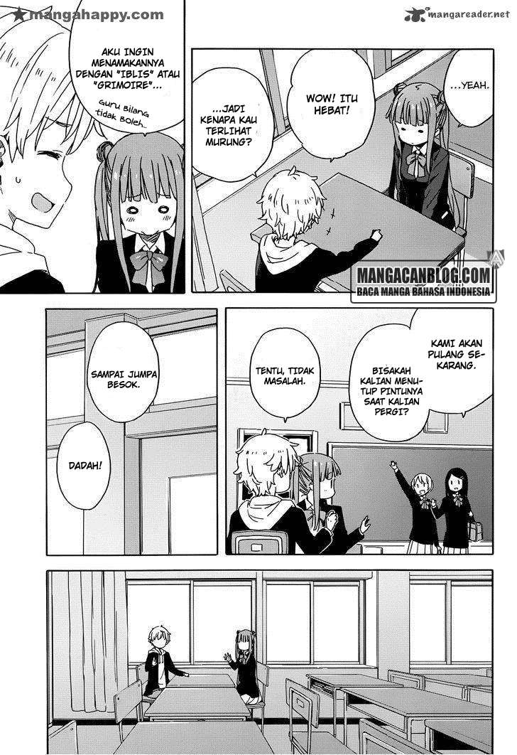 Kono Bijutsubu ni wa Mondai ga Aru! Chapter 23 Gambar 13