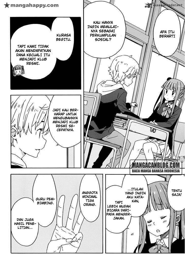 Kono Bijutsubu ni wa Mondai ga Aru! Chapter 23 Gambar 14