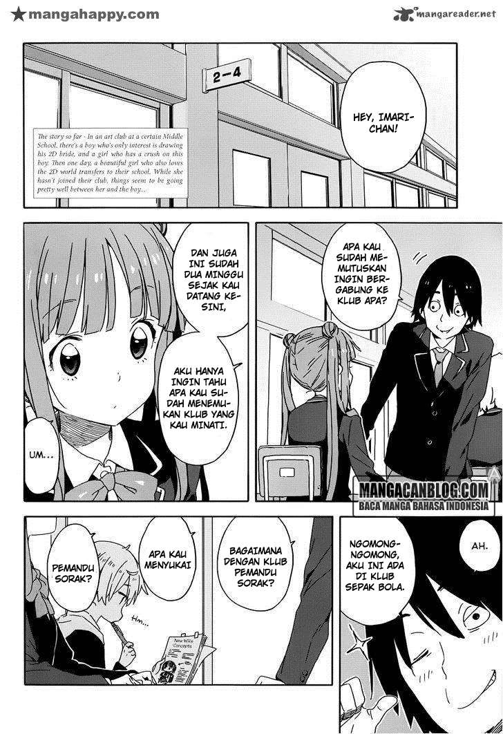 Baca  Kono Bijutsubu ni wa Mondai ga Aru! Chapter 23 Gambar 2