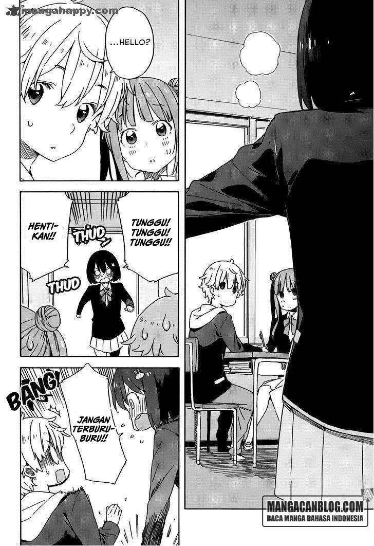 Kono Bijutsubu ni wa Mondai ga Aru! Chapter 23 Gambar 22