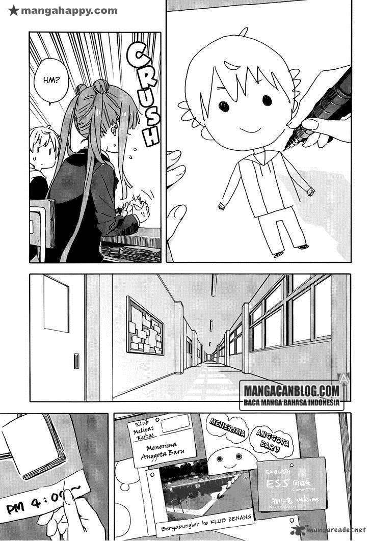 Kono Bijutsubu ni wa Mondai ga Aru! Chapter 23 Gambar 5