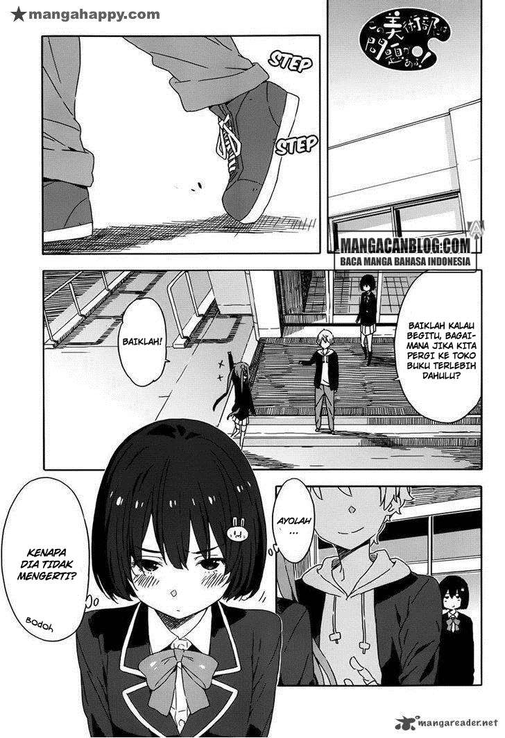 Baca Komik Kono Bijutsubu ni wa Mondai ga Aru! Chapter 22 Gambar 1