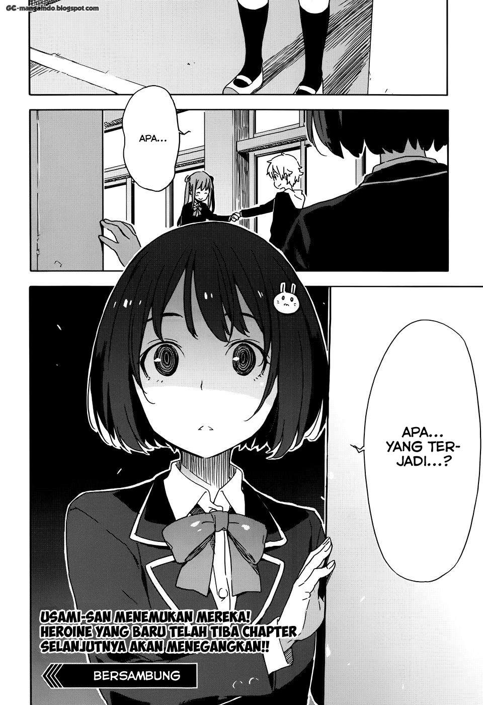 Kono Bijutsubu ni wa Mondai ga Aru! Chapter 20 Gambar 33