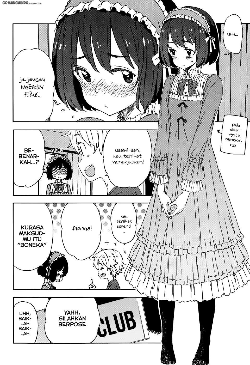 Kono Bijutsubu ni wa Mondai ga Aru! Chapter 19 Gambar 12